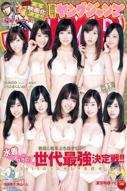 延禧攻略70集免费观看完整版高清